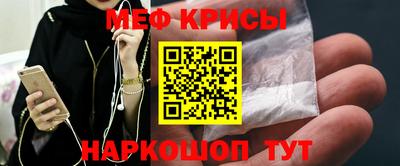 mdpv Гусиноозёрск