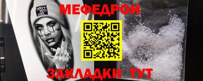 кокаин колумбия Гусь-Хрустальный