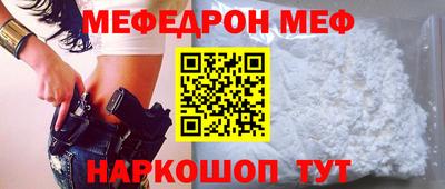 кокаин Азнакаево