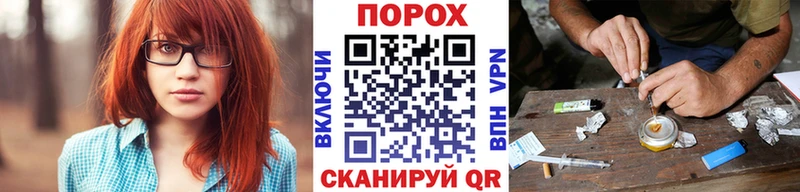 где можно купить   Коммунар  МЕТАМФЕТАМИН пудра 