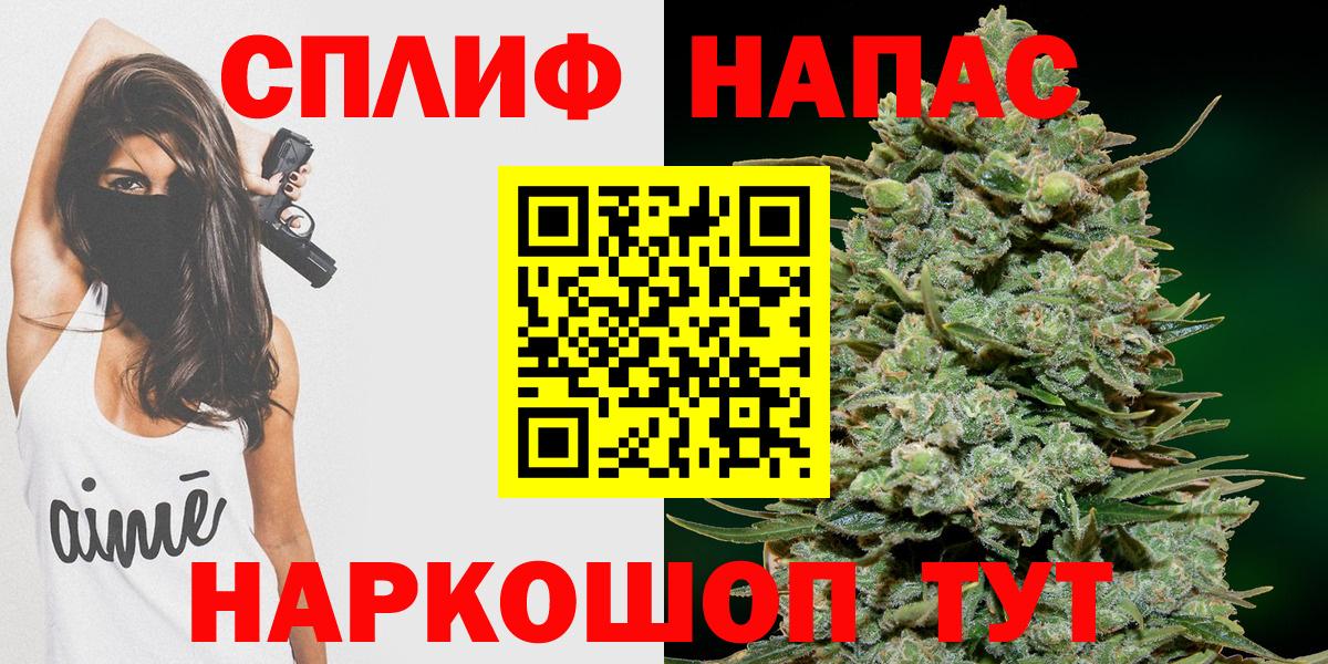 Канабис Ganja Коммунар